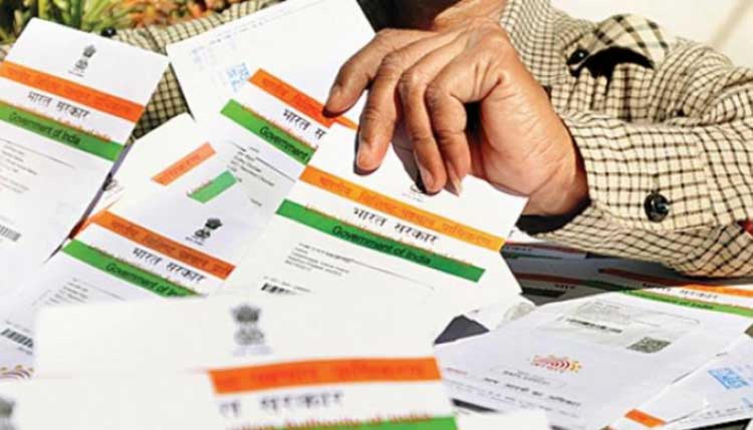 Deadline to link Aadhaar with banks, PAN extended indefinitely by govt Deadline to link Aadhaar with banks, PAN extended indefinitely by govt