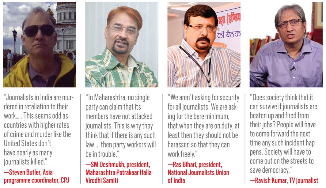 Journalists’ Killings and Threat to Indian media: Murders Most Foul