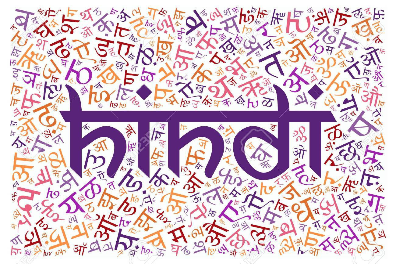 hindi font for ms word download