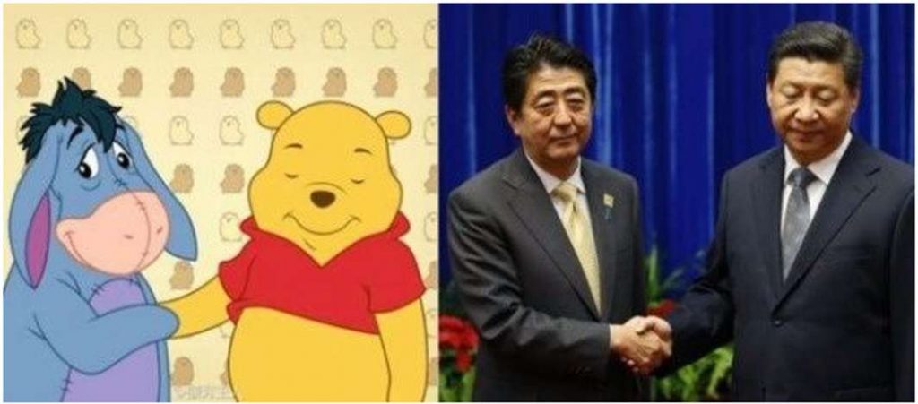 China Bans ‘Winnie The Pooh’ For Resembling President Xi - APNLive