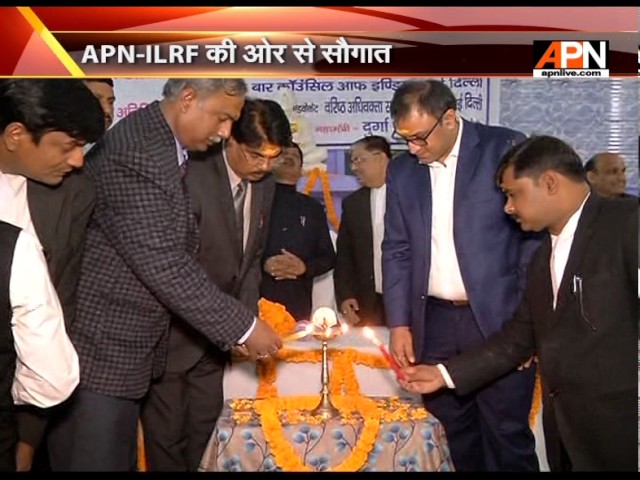 ILRF opens e-library in Varanasi district court