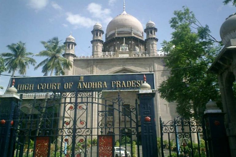Andhra HC bifurcation issue yet to be settled