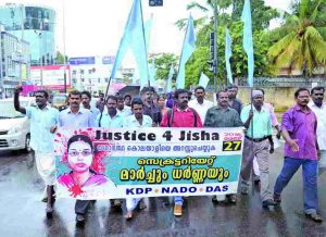 Kerala witnessed massive protests seeking the arrest of those involved in the murder of Dalit law student Jisha in 2016. Photo: UNI
