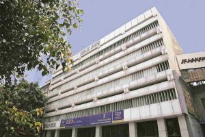 Herald House in Delhi, owned by Associate Journals Limited (AJL)