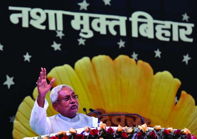 Prohibition: Blessing for Bihar