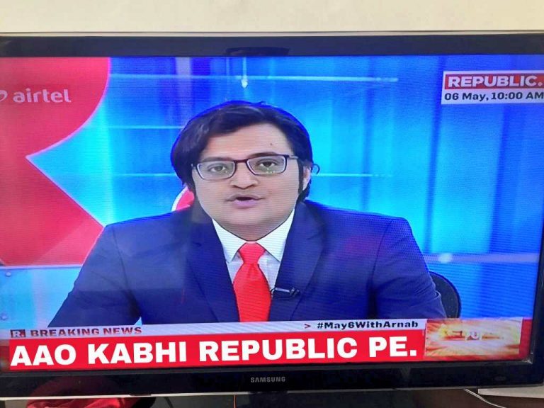 Delhi High Court issues summon to Arnab Goswami