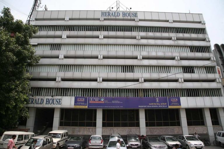 Vacate Herald House: Delhi HC orders Associated Journals Ltd