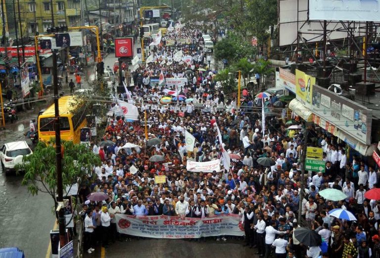 Assam Infiltration Matter Set for Mid-July Hearing