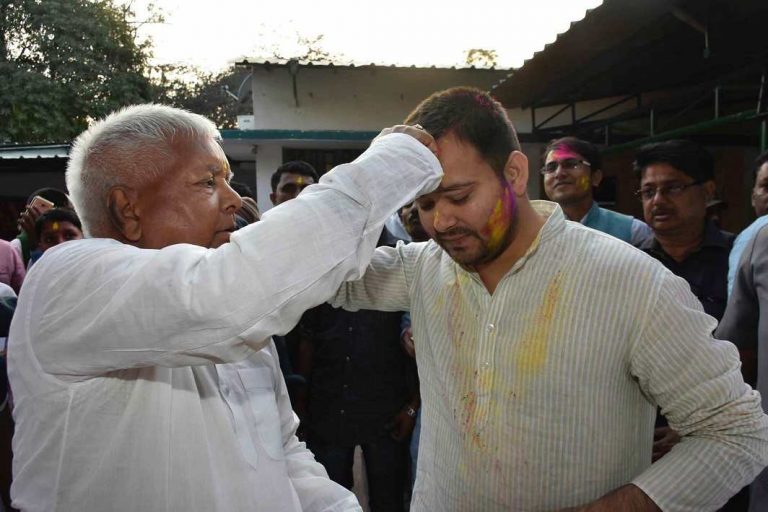 Lalu’s Son in Dock: IT Issues Notice to Attach Property of Tejaswi Yadav