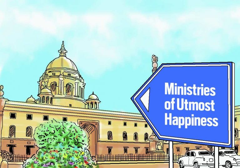 Ministries of Utmost Happiness