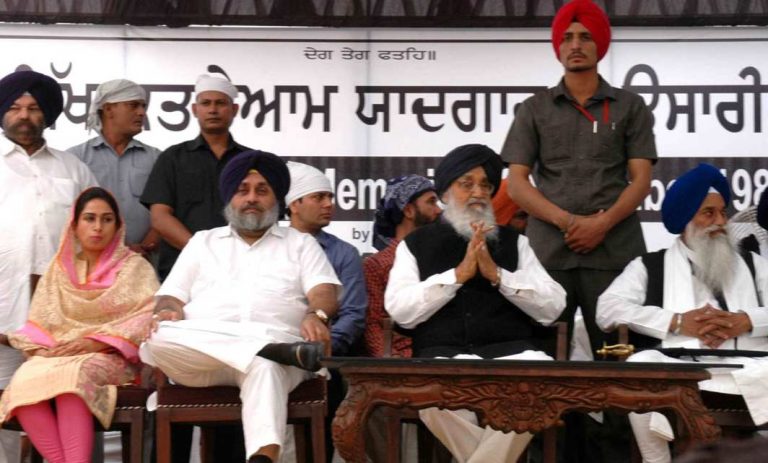 Case against Shiromani Akali Dal resurfaces at Delhi HC