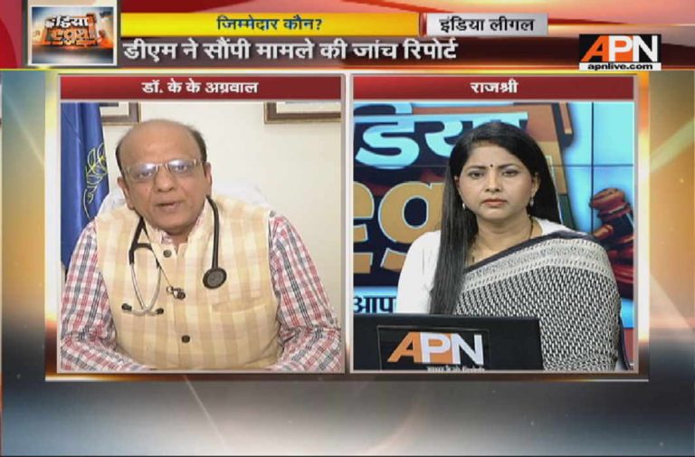 India Legal show: Govt hospitals suffer from administrative negligence, not medical negligence, say panellists