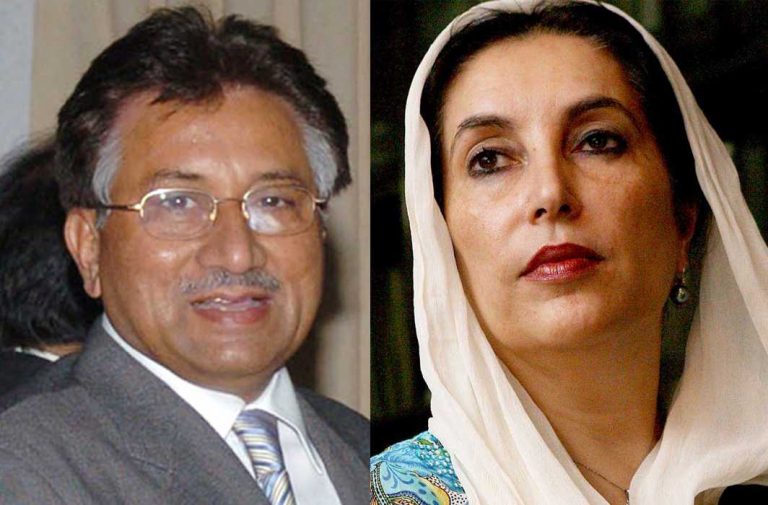Pervez Musharraf declared absconder, 17 yrs jail for 2 cops in Benazir assassination case