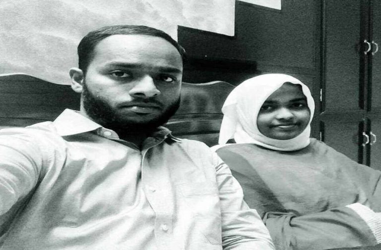 SC appointed ex-judge refuses to oversee NIA probe into Hadiya case