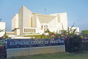 Pakistan’s Supreme Court