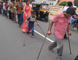 Disabled children participating in a rally on the occasion of World Disabled (file picture).Photo: UNI