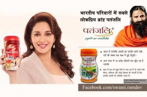 (Left) A Dabur Chyawanprash advertisement and (right) A Patanjali Chyawanprash advertisement