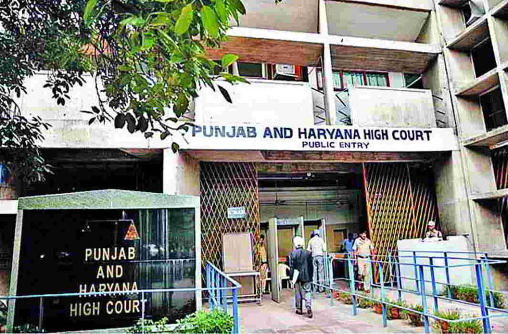 Punjab and Haryana High Court