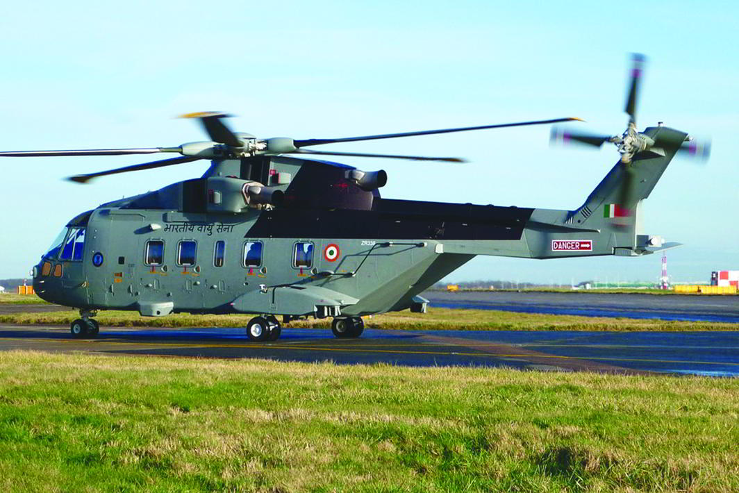 The VVIP chopper of the Indian Air Force.