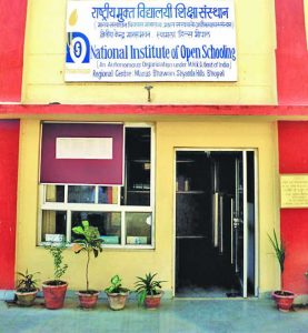 The NIOS regional centre in Bhopal, which is at the centre of the controversy