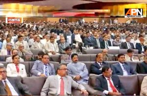 A grab of the State Level Judicial Officers’ Conference 2017 held in Lucknow. Courtesy APN