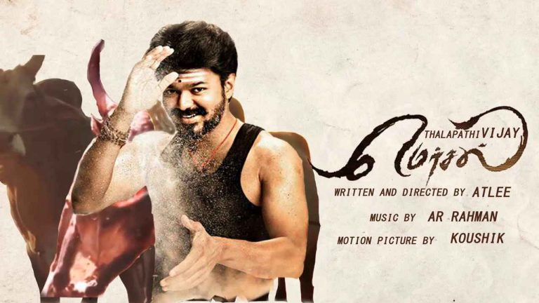 PIL against Mersal thrown out by court