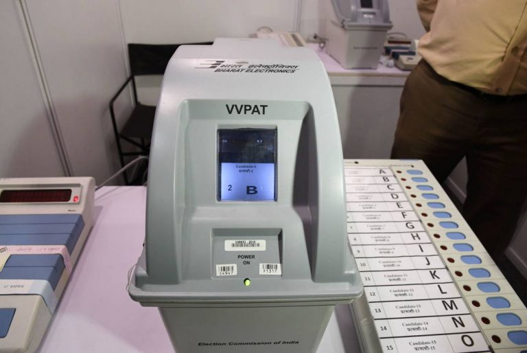 Ex Civil Servants Put Forth Proposals To Make EVMs Tamper Proof, Polls Free And fair