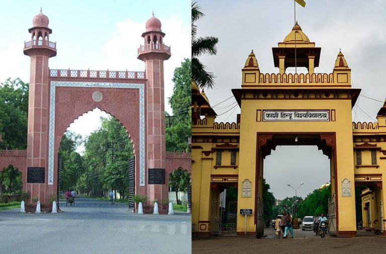 UGC panel suggest removal of ‘Muslim’ from AMU and ‘Hindu’ from BHU names