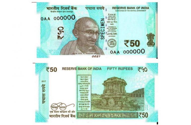 Delhi HC asks Govt, RBI to explain why Rs 50 notes remain unseen to the blind