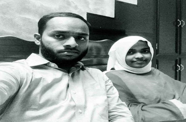 “I am not free yet, college another prison” says Hadiya