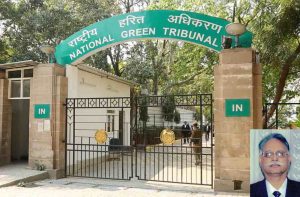 National Green Tribunal; (inset) Justice Dalip Singh