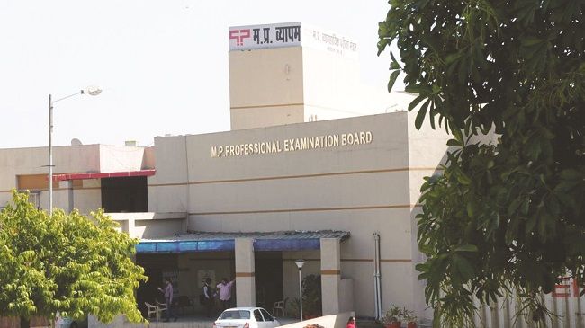 The MP Exam Board headquarters is the focal point of the over-four-year-old scam