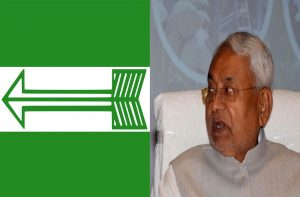 Above: (Left) Arrow, the symbol of JD (U); (right) Bihar CM Nitish Kumar