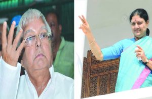 Rashtriya Janata Dal chief Lalu Prasad Yadav is facing a slew of corruption cases whereas AIADMK leader Sasikala was convicted in a disproportionate assets case and is in prison