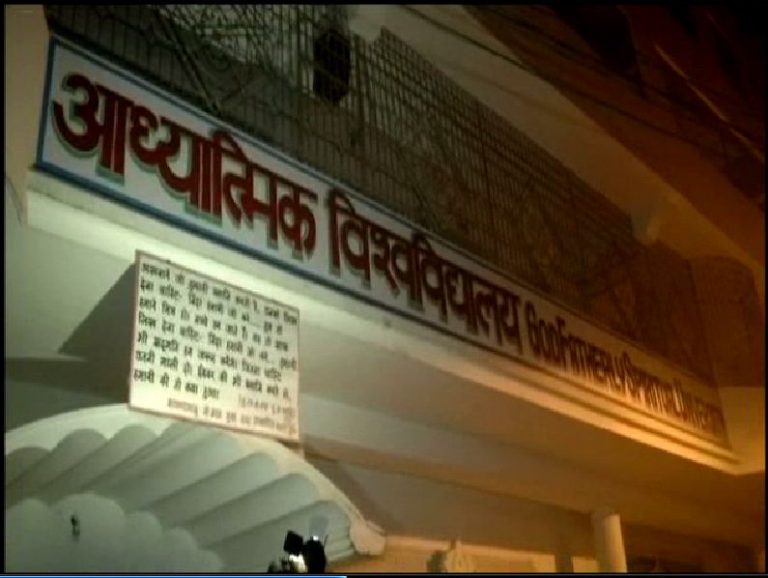 Delhi HC orders CBI probe into sexual assault case in Rohini ashram