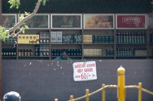 A liquor shop at National Highway 58, Ghaziabad