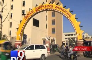 Journalists heckled, abused at Ahmedabad’s Civil Hospital
