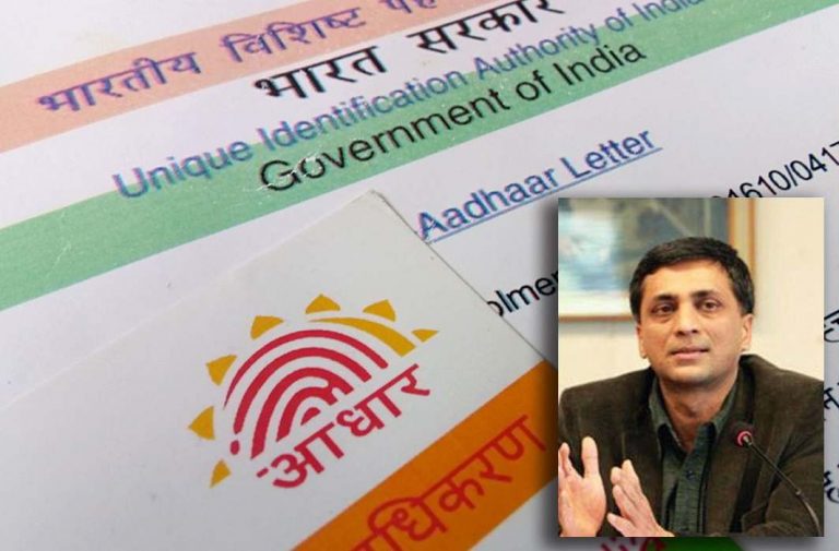 Privatisation of collection of Aadhaar data still persists even after the legislation, says Shyam Divan