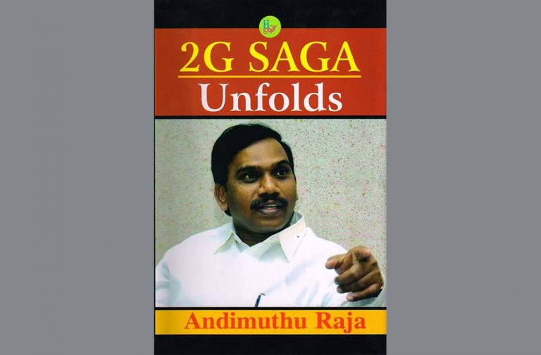 2G scam: A travesty used to derail UPA-2, says A Raja in his yet to be released book