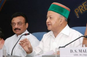Former HP CM Virbhadra Singh (file picture)/Photo Courtesy: Photo division
