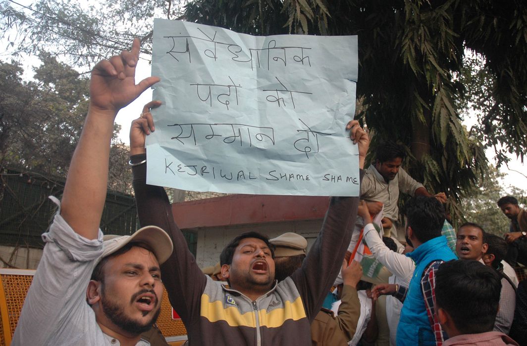AAP members at a protest to demand respect for constitutional posts. (UNI)
