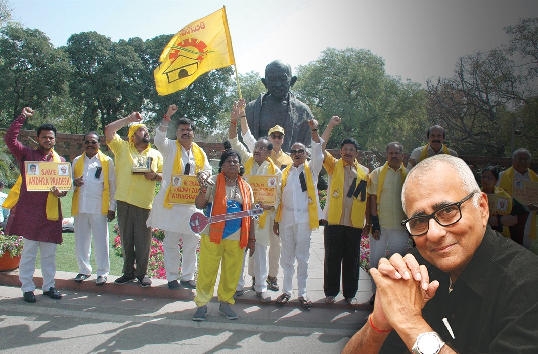 TDP MPs demanding special status for Andhra Pradesh at Parliament House in New Delhi (file picture)/Photo: UNI