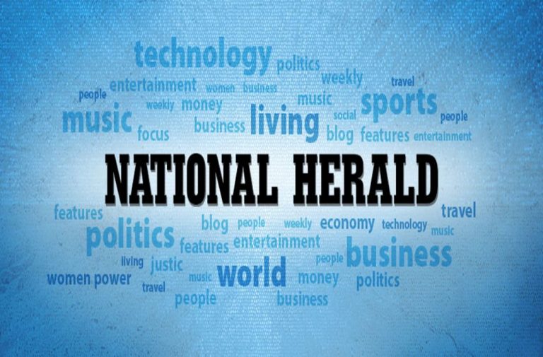 National Herald case deferred; next hearing will be on April 21