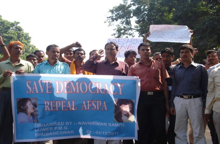 Centre removes AFSPA from Meghalaya, some regions of Arunachal