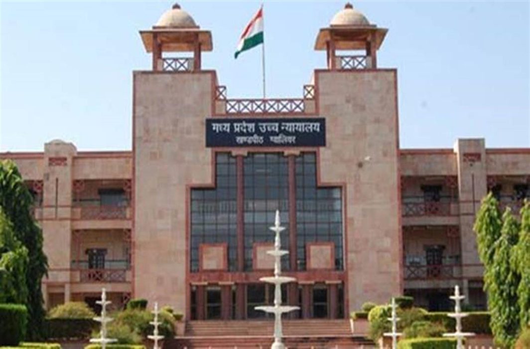 High Court of Madhya Pradesh 