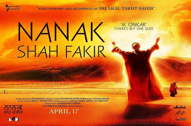 SC paves way for the release of the film Nanak Shah Fakir