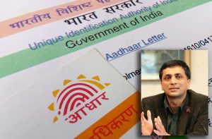 Aadhaar linkages case: Shyam Divan says Aadhaar brings surveillance technology into a democracy
