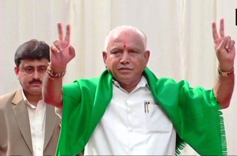 SC to take up matter on controversial conversation involving  Karnataka CM Yediyurappa on Tuesday