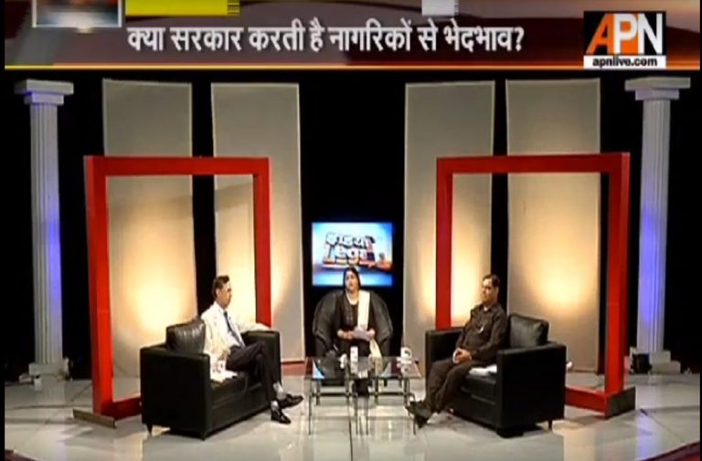 India Legal show: Ensuring Citizen Charter is the collective responsibility, say panelists