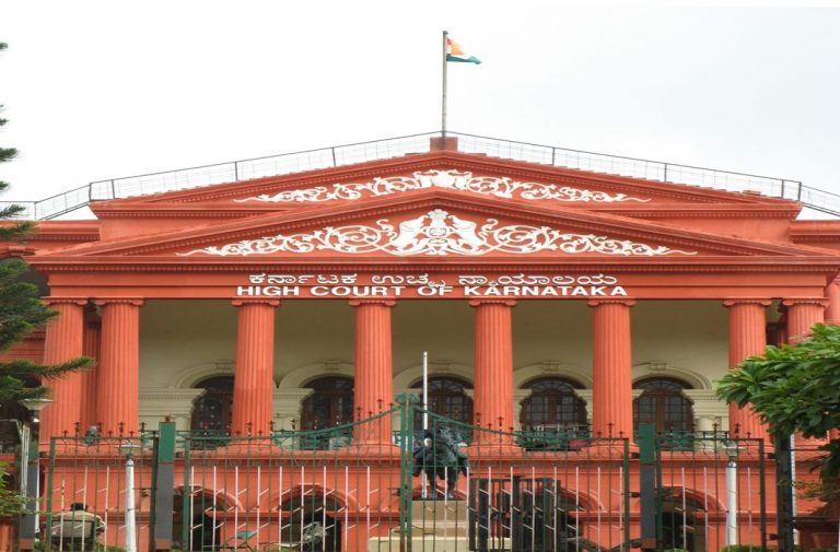 Departmental order derecognizing an aided school quashed by Karnataka HC